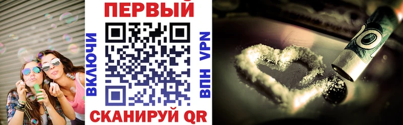 АМФЕТАМИН 97% Димитровград
