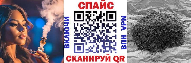 БУТИРАТ BDO  Димитровград 