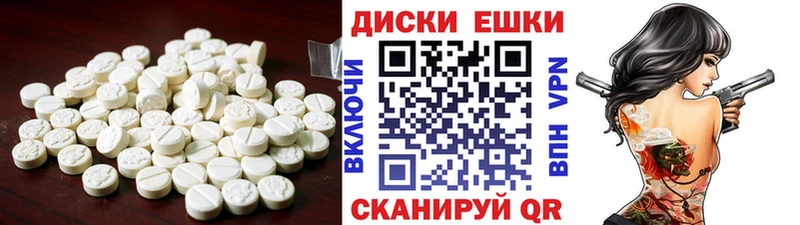 закладка Димитровград Экстази Philipp Plein