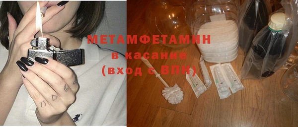 круглые Ельня