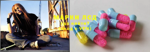 COCAINE Абдулино