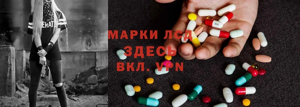 mix Елизово