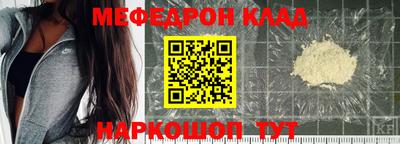 apvp Кумертау