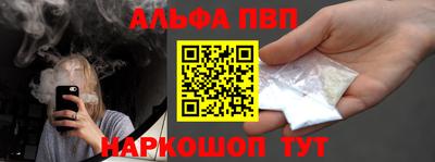 мяу мяу мука Кулебаки