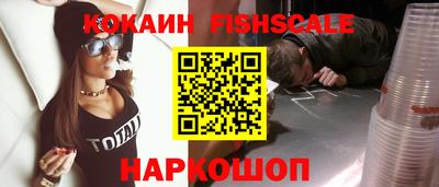мяу мяу мука Кулебаки