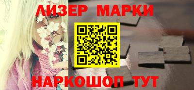 apvp Кумертау