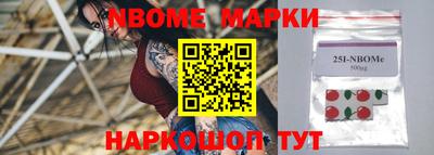 мяу мяу мука Кулебаки