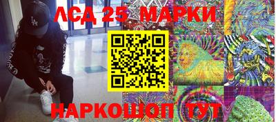 apvp Кумертау