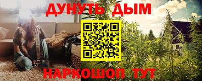 apvp Кумертау