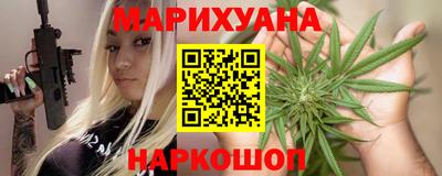 apvp Кумертау