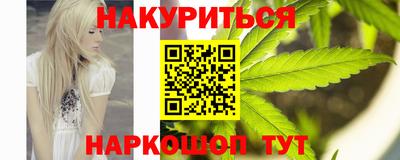 альфа пвп Кунгур