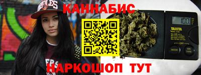 apvp Кумертау