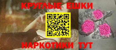 мяу мяу мука Кулебаки