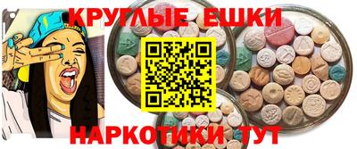 мяу мяу мука Кулебаки