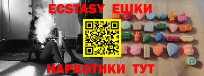 мяу мяу мука Кулебаки