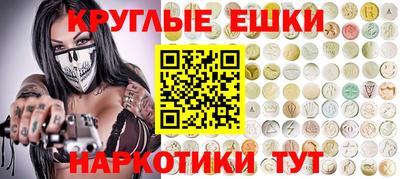 apvp Кумертау