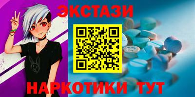 мяу мяу мука Кулебаки
