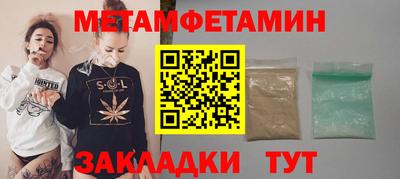 apvp Кумертау