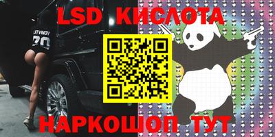 apvp Кумертау