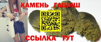 мяу мяу мука Кулебаки
