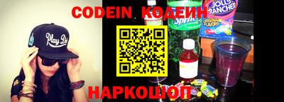 apvp Кумертау