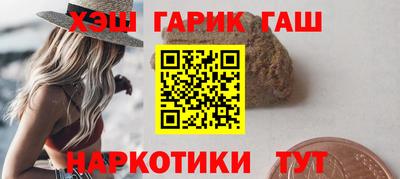 мяу мяу мука Кулебаки