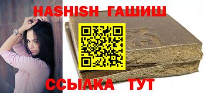 apvp Кумертау