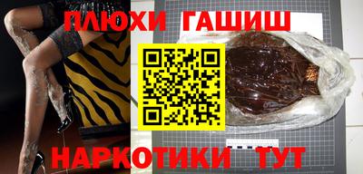 мяу мяу мука Кулебаки