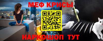 apvp Кумертау