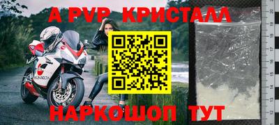 мяу мяу мука Кулебаки