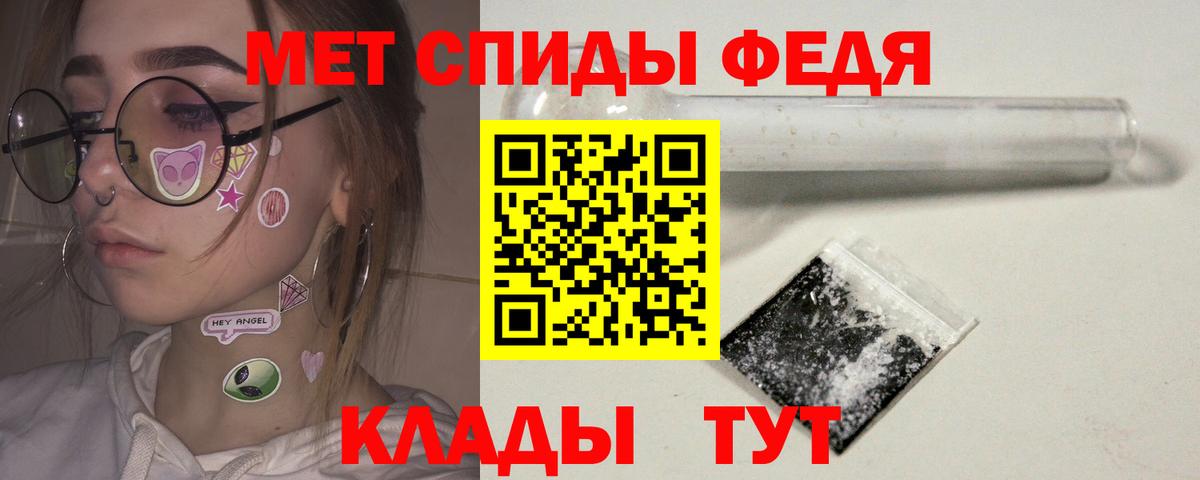 МАРИХУАНА Димитровград