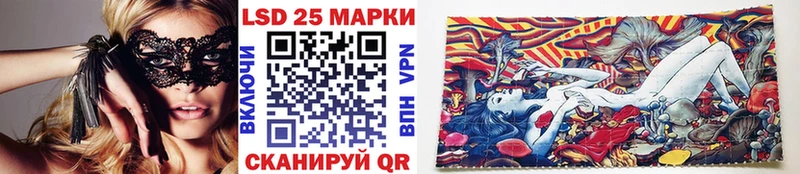 купить наркотик  Димитровград  Марки N-bome 1,8мг 